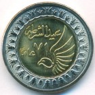 Египет, 1 фунт 2023 год (UNC)