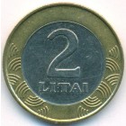 Литва, 2 лита 1999 год