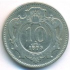 Австрия, 10 геллеров 1895 год