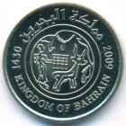 Бахрейн, 25 филсов 2009 год (UNC)