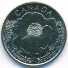 Канада, 25 центов 2015 год (UNC)