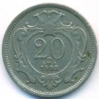 Австрия, 20 геллеров 1893 год