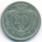 Австрия, 20 геллеров 1894 год