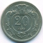 Австрия, 20 геллеров 1907 год