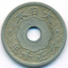 Япония, 10 сенов 1921 год