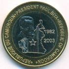 Камерун, 6000 франков 2003 год (UNC)