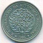 Азорские острова, 100 эскудо 1986 год (UNC)