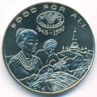 Лаос, 1200 кипов 1995 год (UNC)