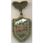 Россия, знак 