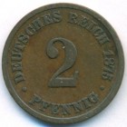 Германия, 2 пфеннига 1875 год B