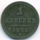 Австрия, 1 крейцер 1851 год A