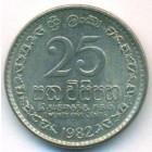 Шри-Ланка, 25 центов 1982 год (AU)