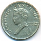 Филиппины, 10 сентимо 1972 год (UNC)
