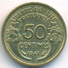 Франция, 50 сантимов 1941 год