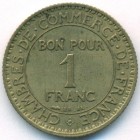 Франция, 1 франк 1923 год (AU)
