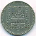 Франция, 10 франков 1948 год B