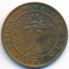 Цейлон, 1 цент 1945 год