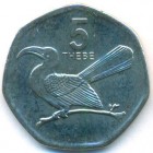 Ботсвана, 5 тхебе 2013 год (UNC)