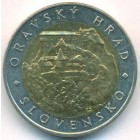 Словакия, медаль 2003 год (UNC)