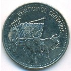 Доминиканская республика, 25 сентаво 1990 год (UNC)