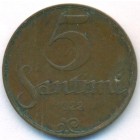 Латвия, 5 сантим 1922 год