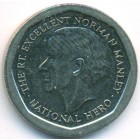 Ямайка, 5 долларов 1995 год (UNC)