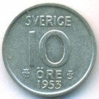 Швеция, 10 эре 1953 год
