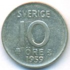 Швеция, 10 эре 1959 год