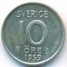 Швеция, 10 эре 1959 год
