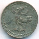 Камбоджа, 2 пе 1880 год