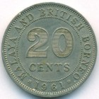 Малайя и Британское Борнео, 20 центов 1961 год