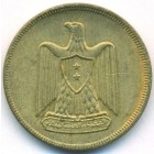 Египет, 10 милльемов 1960 год (AU)