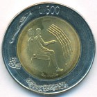 Сан-Марино, 500 лир 1986 год (UNC) БРАК