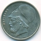 Греция, 20 драхм 1988 год (AU)