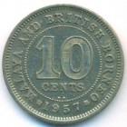 Малайя и Британское Борнео, 10 центов 1957 год KN