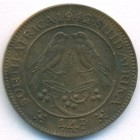 Южная Африка, 1/4 пенни 1942 год