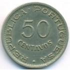 Ангола, 50 сентаво 1950 год