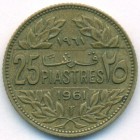 Ливан, 25 пиастров 1961 год
