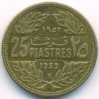 Ливан, 25 пиастров 1952 год