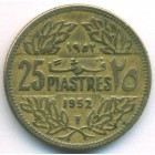Ливан, 25 пиастров 1952 год