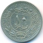 Турция, 10 пар 1914 год