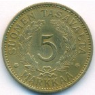Финляндия, 5 марок 1930 год