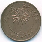 Бахрейн, 10 филсов 1965 год (AU)