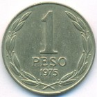 Чили, 1 песо 1975 год
