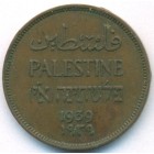 Палестина, 1 миль 1939 год
