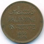 Палестина, 1 миль 1939 год
