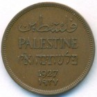 Палестина, 1 миль 1927 год