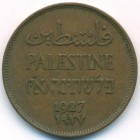 Палестина, 2 миля 1927 год