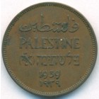 Палестина, 1 миль 1939 год
