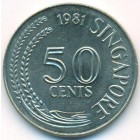 Сингапур, 50 центов 1981 год (AU)